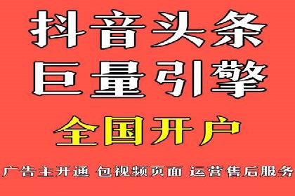 某SEM托管公司案例解析：如何实现精准营销