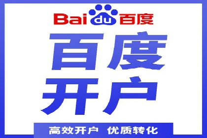 精准出击：SEM竞价员如何选择关键词