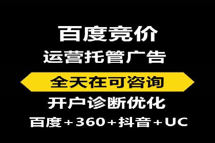 微信信息流优化策略案例分析