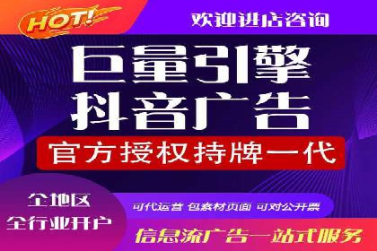 创新营销策略：专业SEM托管的成功故事