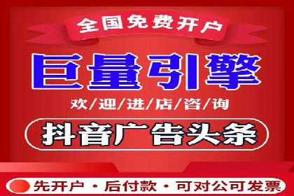 网络推广竞价实战案例分析集
